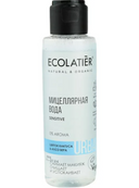 Ecolatier Мицеллярная вода для чувствительной кожи, мицеллярная вода, цветок кактуса и алоэ вера, 100 мл, 1 шт.