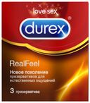 Презервативы Durex Real Feel, презерватив, анатомической формы, 3 шт.