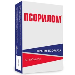 Псорилом