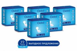 Оптио Прокладки урологические Мини