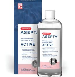 Асепта Active Ополаскиватель
