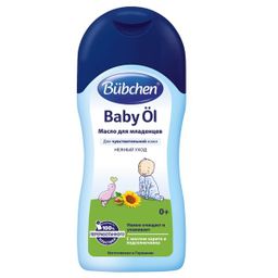 Bubchen Масло для младенцев