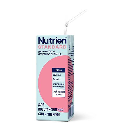 Nutrien Standard, смесь жидкая, с нейтральным вкусом, 200 мл, 1 шт.