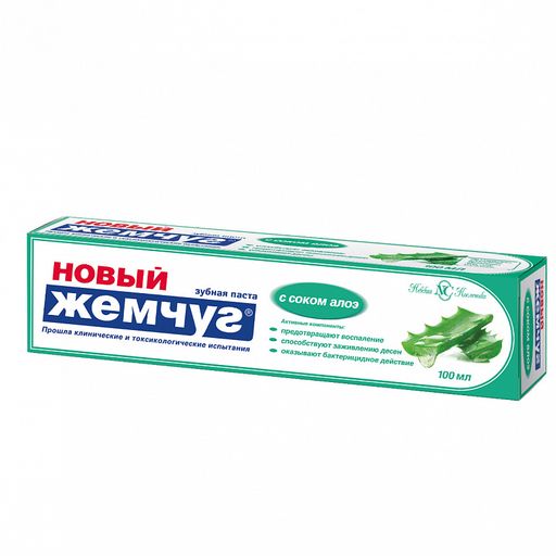 Новый Жемчуг Зубная паста с соком алоэ, 100 мл, 1 шт.