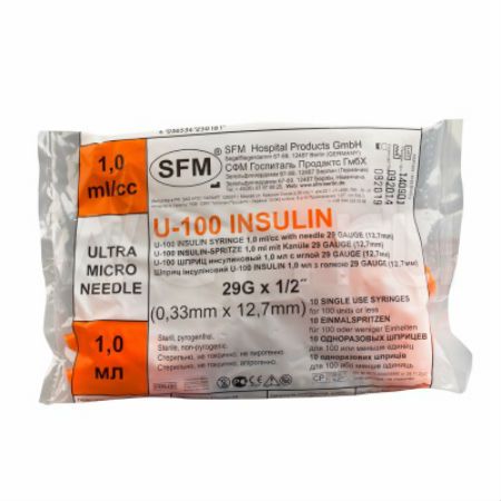 Шприц инсулиновый однократного применения, 1 мл, 29G, 0,33х12,7, 10 шт.