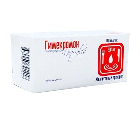 Гимекромон, 200 мг, таблетки, 100 шт.
