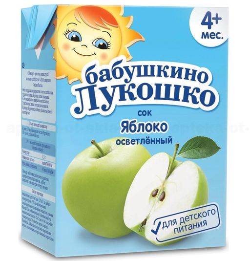 Бабушкино Лукошко Сок яблоко осветленный, сок, 200 мл, 1 шт.