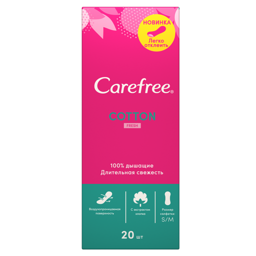 Carefree Cotton Feel Fresh прокладки ежедневные, прокладки ежедневные, с ароматом свежести, 20 шт.