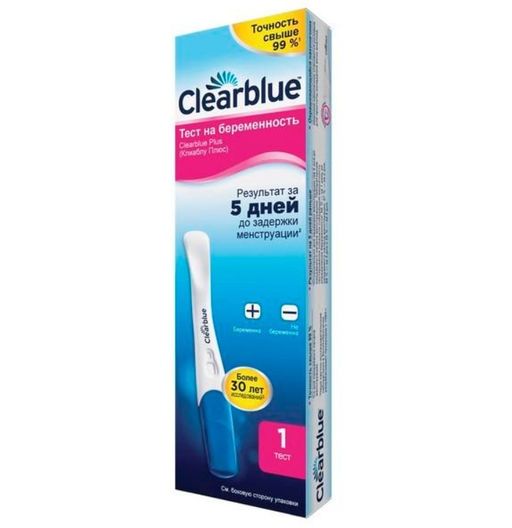 Clearblue Plus Тест на беременность, 1 шт.