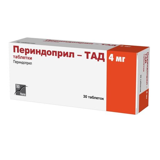 Периндоприл-ТАД, 4 мг, таблетки, 30 шт.