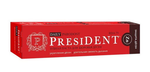 PresiDent Daily Parodont Зубная паста 75 RDA, паста зубная, 68 г, 1 шт.