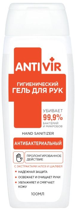 Antivir Гель для рук антибактериальный алоэ шалфей, гель, 100 мл, 1 шт.