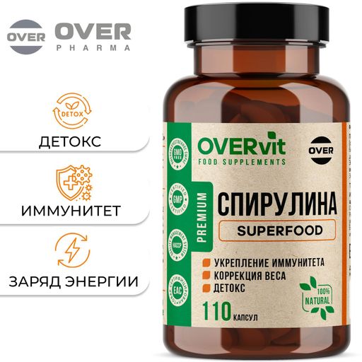 Overvit Спирулина в капсулах, для похудения, детокс, очищение организма, для иммунитета, суперфуд, капсулы, 110 шт.