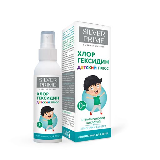 SilverPrime Хлоргексидин плюс Лосьон для кожи детей с экстрактом ромашки и ионами серебра, спрей, 100 мл, 1 шт.