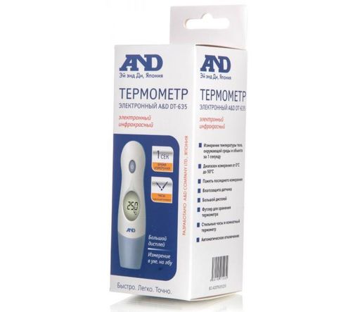 Термометр электронный инфракрасный AND DT-635, 1 шт.