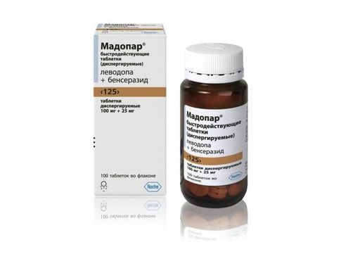Мадопар быстродействующие таблетки, 100 мг+25 мг, таблетки диспергируемые, 100 шт.