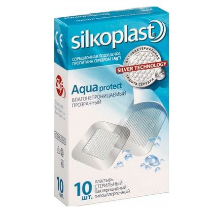 Silkoplast Aquaprotect пластырь с содержанием серебра, пластырь в комплекте, 10 шт.