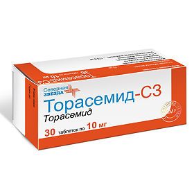Торасемид-СЗ, 10 мг, таблетки, 30 шт.