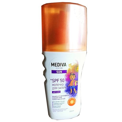 Mediva Sun Молочко для загара детское spf-50, молочко для тела, 150 мл, 1 шт.