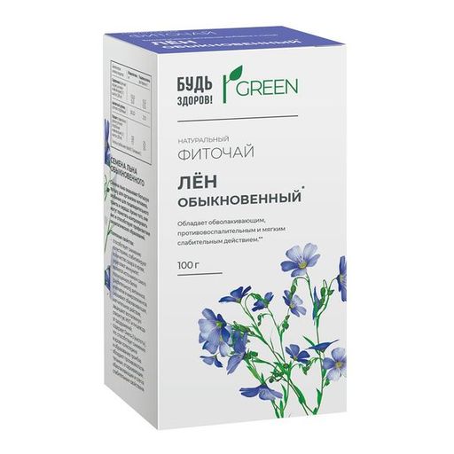 Будь здоров Green Лен обыкновенный, 100 г, 1 шт.