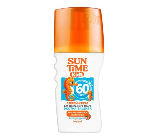 Sun Time Kids Спрей-крем для безопасного загара, SPF 60, 150 мл, 1 шт.
