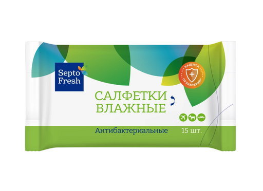 SeptoFresh салфетки влажные антибактериальные, 15 шт.