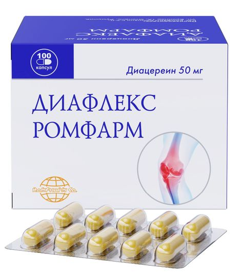 Диафлекс Ромфарм, 50 мг, капсулы, 100 шт.