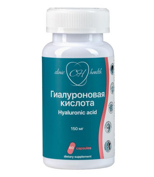 Clinic Health Гиалуроновая кислота, капсулы, 60 шт.