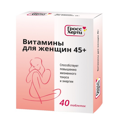 Гроссхертц Витамины для женщин 45+, таблетки, 40 шт.