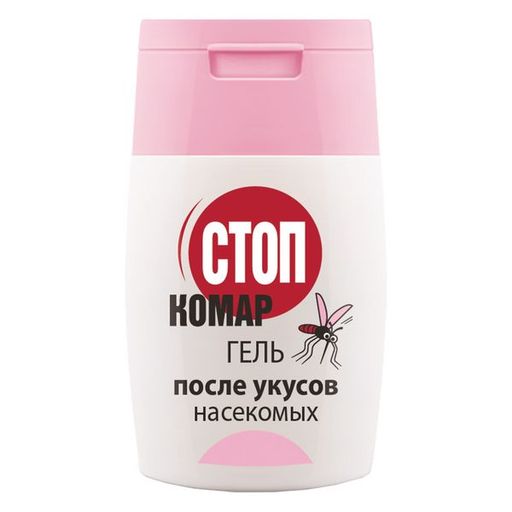 Стоп Комар Гель после укусов насекомых, 50 мл, 1 шт.