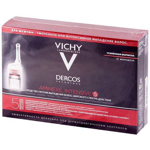 Vichy Dercos Aminexil Intensive 5 средство против выпадения волос для мужчин, мужские, 21 шт.