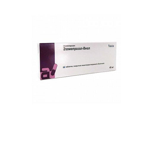 Эзомепразол-Виал, 40 мг, таблетки, покрытые кишечнорастворимой оболочкой, 28 шт.