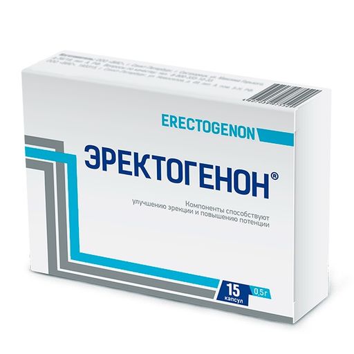 Эректогенон, 0.5 г, капсулы, 15 шт.
