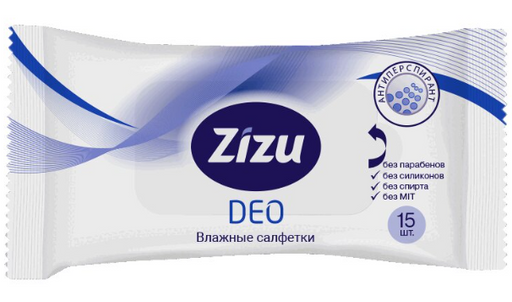 Zizu Deo салфетки влажные дезодорирующие, 15 шт.