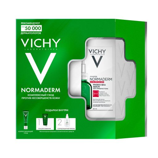 Vichy Normaderm Набор Комплексный уход против несовершенств кожи, набор, Сыворотка 30мл + Крем-уход 30мл + Гель для умывания 50мл + Солнцезащитный флюид SPF50+ 3мл, 1 шт.