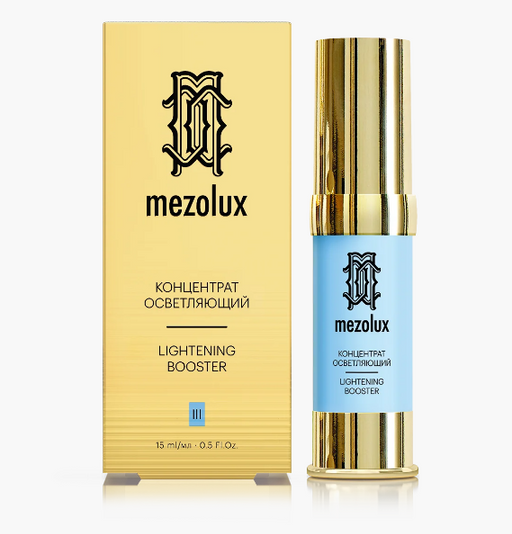 Librederm Mezolux Концентрат осветляющий, 15 мл, 1 шт.