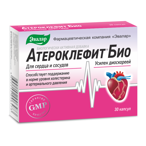 Атероклефит БИО, 250 мг, капсулы, 30 шт.