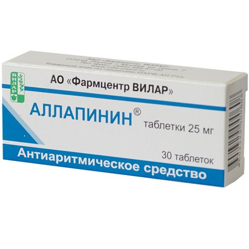 Аллапинин, 25 мг, таблетки, 30 шт.
