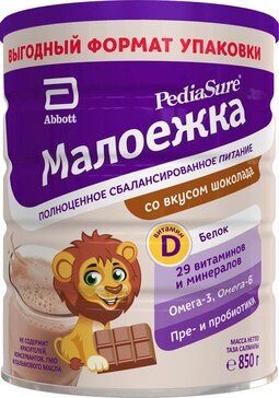 PediaSure Малоежка, для детей с 1 года до 10 лет, смесь сухая, шоколад, 850 г, 1 шт.