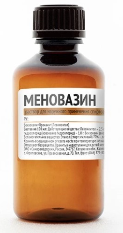 Меновазин, раствор для наружного применения спиртовой, 40 мл, 1 шт.
