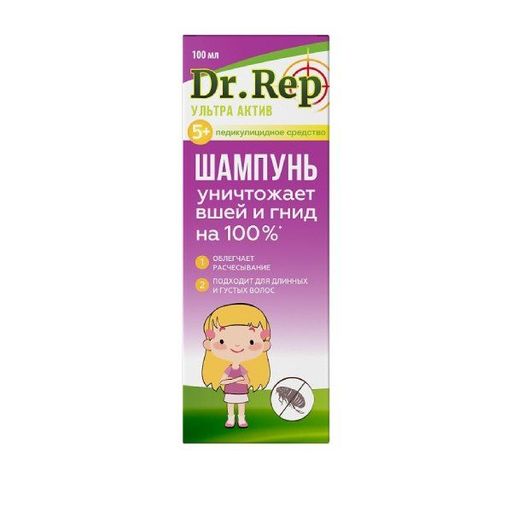 Dr. Rep Шампунь педикулицидный, 100 мл, 1 шт.