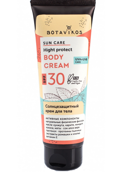 Botavikos Sun Care Солнцезащитный крем для тела SPF 30, крем, 100 мл, 1 шт.