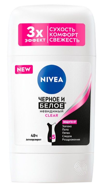 Nivea Антиперспирант Черное и Белое невидимый Clear, стик, 50 мл, 1 шт.