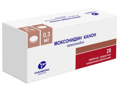 Моксонидин Канон, 0.3 мг, таблетки, покрытые пленочной оболочкой, 28 шт.