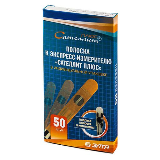 Тест-полоски ПКГЭ-02.4 Сателлит плюс, тест-полоска, 50 шт.