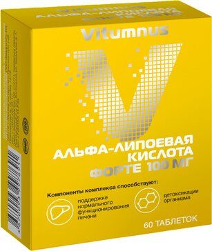 Vitumnus Альфа-липоевая кислота Форте, 100 мг, таблетки, 60 шт.