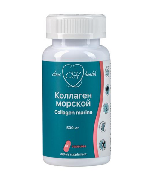 Clinic Health Коллаген морской, капсулы, 60 шт.