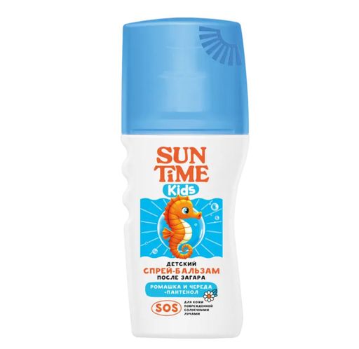 Sun Time Kids Спрей-бальзам детский после загара, 150 мл, 1 шт.